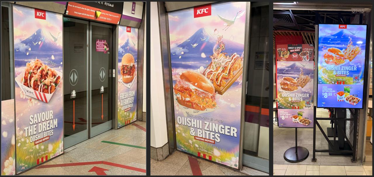 Oishii Zinger & Bites posters on elevator doors, an in-store standee, and a digital menu board