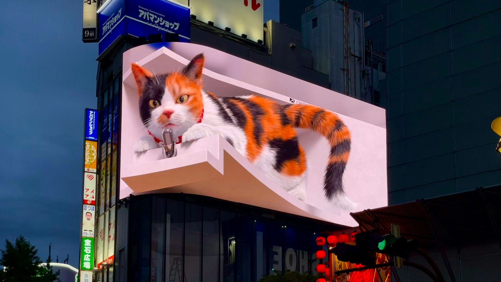 How Anamorphic Content Creation Changing Digital Advertising